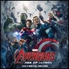 어벤져스: 에이지 오브 울트론 영화음악 (Avengers: Age of Ultron OST by Brian Tyler & Danny Elfman)