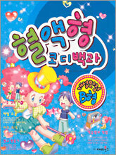 상품명