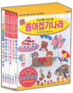 종이접기나라 제 1 집 세트