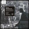 Scottish Ensemble 쇼스타코비치: 실내 교향곡, 피아노 협주곡 (Shostakovich: Chamber Symphony)