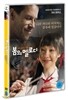 봄의 멜로디