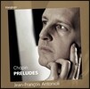Jean-Francois Antonioli 쇼팽: 24개의 전주곡, 환상곡, 뱃노래 등 (Chopin : Preludes)