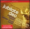 Daniel Hyde 매튜 마틴: ‘우시아 왕이 죽은 해에’ 등 종교 합창곡 (Matthew Martin: Jubilate Deo - Sacred Choral Works)