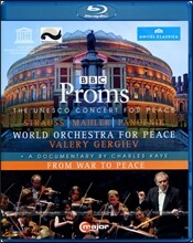 Valery Gergiev 말러: 교향곡 6번 / R. 슈트라우스: '그림자 없는 여인' 환상곡 외 (World Orchestra For Peace)