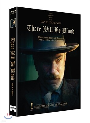 데어 윌 비 블러드 (일반판) : 블루레이