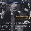 Sergiu Celibidache 베를리오즈: 환상 교향곡 (Berlioz: Symphonies Fantastique) 세르주 첼리비다케