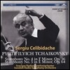 Sergiu Celibidache 차이코프스키: 교향곡 4번 5번 (Tchaikovsky: Symphony Nos. 4, 5)