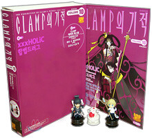 CLAMP의 기적 (VOLUME 10)
