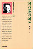 김동인