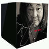 한대수 - The Box