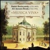 Alexander Rudin 보르트니안스키 / 안토닌 벤다 관현악 모음집  (Bortnyansky / Antonin Benda: Musica Viva)