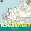 첫발견 뮤직 표트르 일리히 차이코프스키 Piotr Iliych Tchaikovsky (Book & CD)