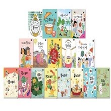 중고샵] 웅진다책)마술피리 그림책 꼬마? | 웅진다책 | 웅진다책 - 예스24