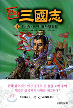 상품명
