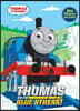 Thomas and the Blue Streak