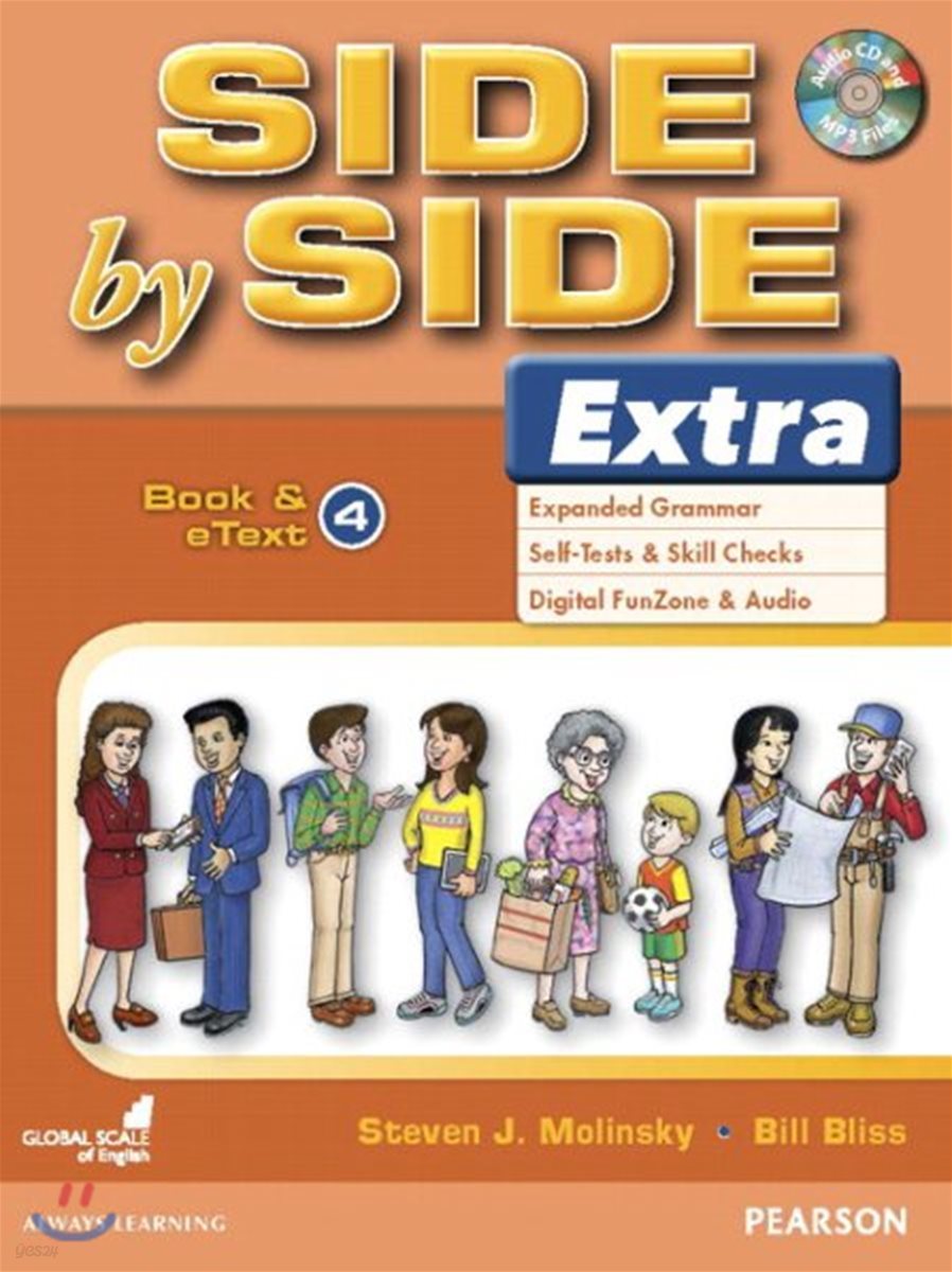 Side by Side Extra 4 Book &amp; eText with CD