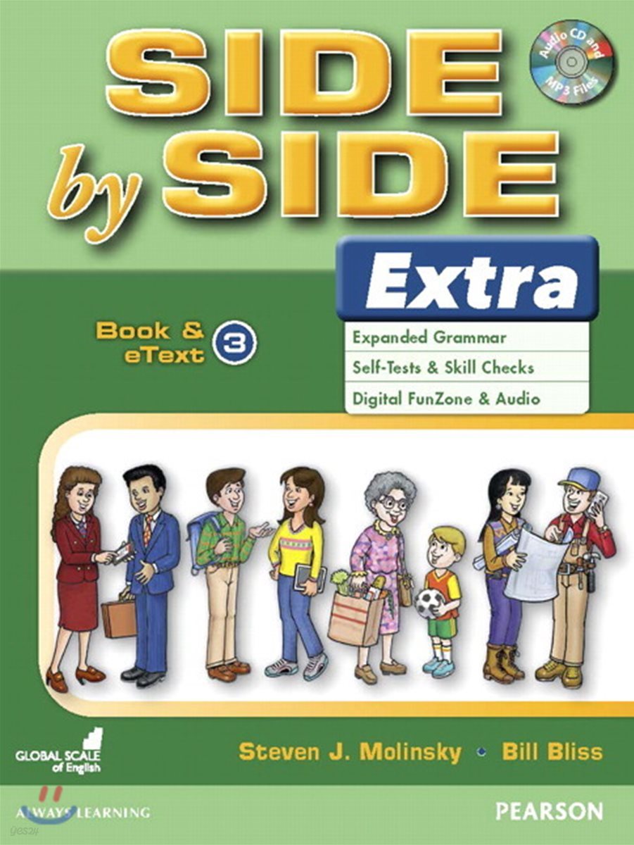 Side by Side Extra 3 Book &amp; eText with CD