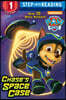 Chase's Space Case (Paw Patrol)