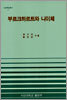 부르크하르트와 니이체