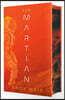 The Martian