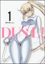 DUEL! 1