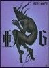 亞人   6