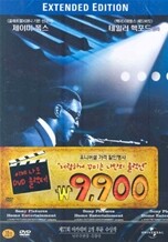 레이 (2Disc)