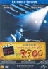 레이 (2Disc)