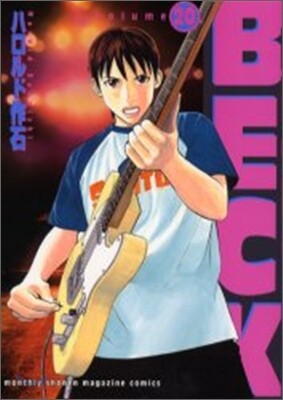 BECK 20