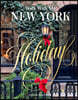 Walk with Me New York: Holiday