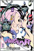 AIRGEAR 에어기어 11