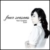 윤성희 (Sunghee Yoon) 2집 - The Four Seasons (사계)