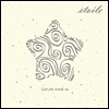이진욱 4집 - 에뜨와 (Etoile)