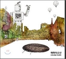 상품명