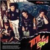 엔플라잉 (N.Flying) - 기가 막혀 (Awesome)