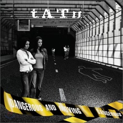 Tatu - Dangerous And Moving (Deluxe Version)