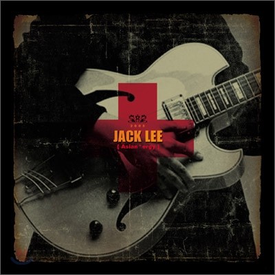 Jack Lee (잭 리) - Asian ergy