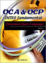 OCA & OCP