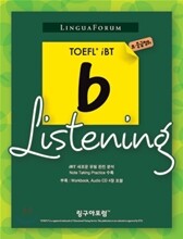 LinguaForum TOEFL iBT b-Listening 초중급청취