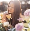 Sona (윤손하) - Song Bird