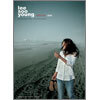 이수영 - Special 2005 : An Autumn Day