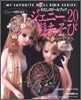 ジェニ- no.20