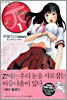 파이 1
