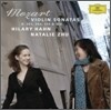 Hilary Hahn 모차르트 : 바이올린 소나타 (Mozart : Violin Sonata K.301ㆍ304ㆍ376ㆍ526) 힐러리 한