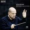 Jaap van Zweden 브루크너: 교향곡 1번 (Anton Bruckner: Symphony No. 1 in C minor)