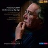 Peter Schreier 슈베르트: '겨울나그네' D.911 - 페터 슈라이어 (현악4중주 반주 편곡판) (Schubert: Winterreise, Op. 89)