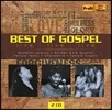 베스트 오브 고스펠 라이브 (Best of Gospel Profil Music)