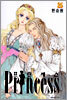 Princess 프린세스 25