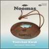곽윤찬 3집 - Noomas