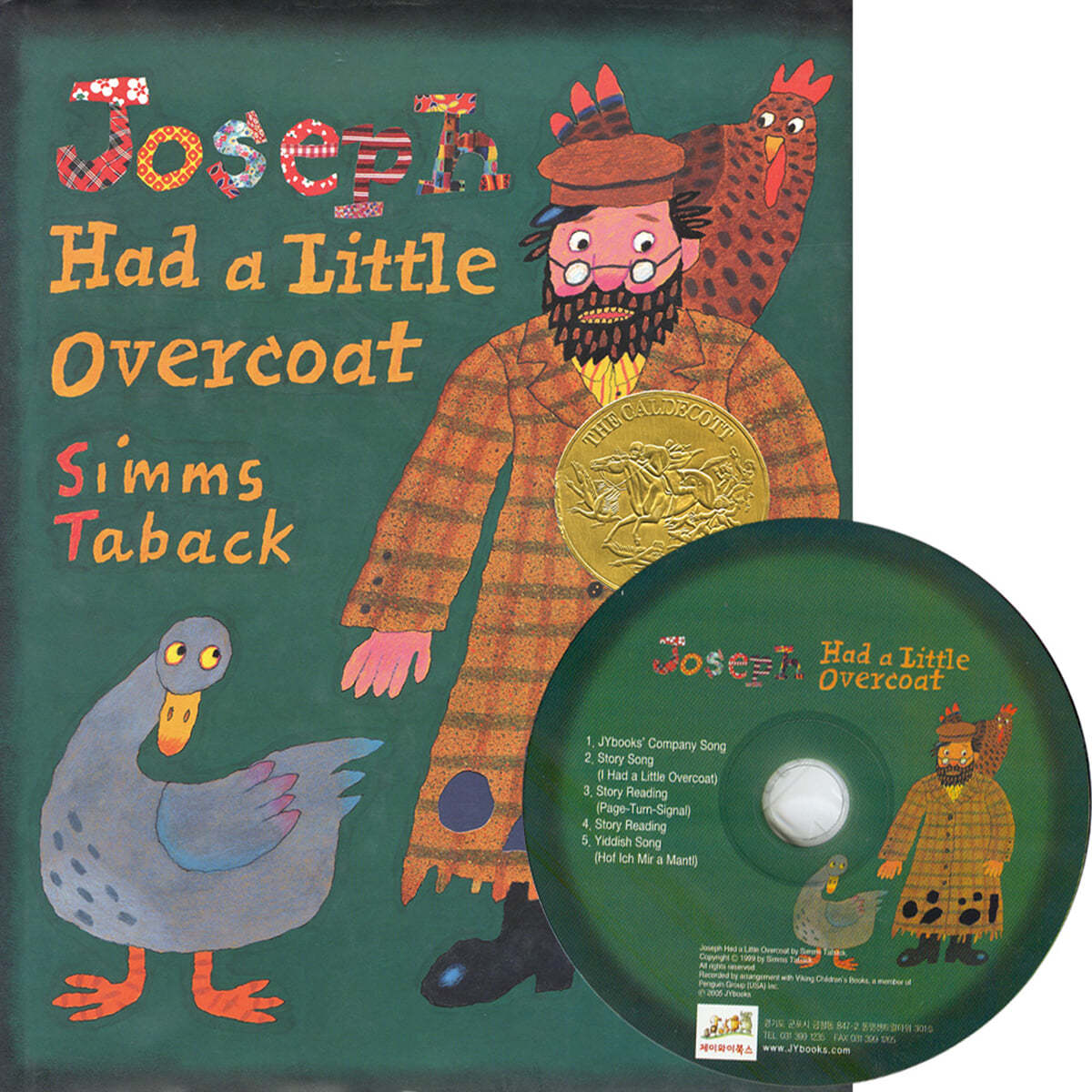[노부영]Joseph Had a Little Overcoat (Hardcover &amp; CD Set)